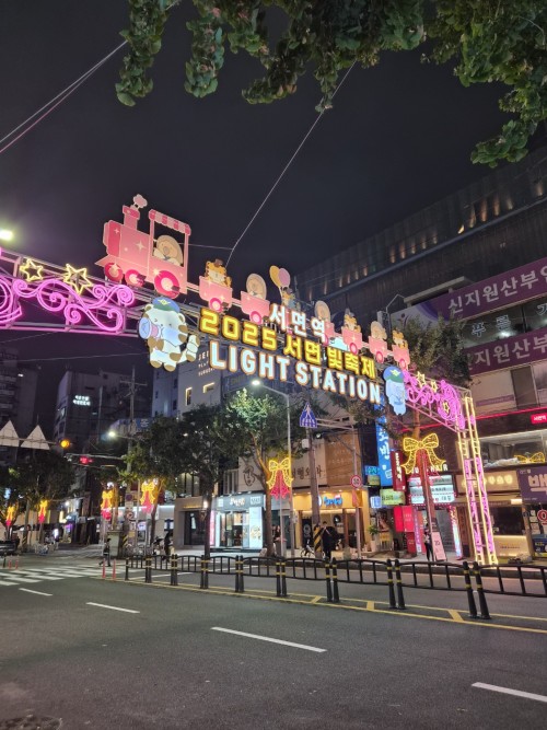 KakaoTalk_20251221_233810800_05