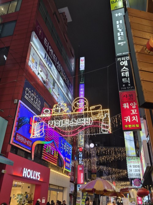 KakaoTalk_20251221_233810800_08