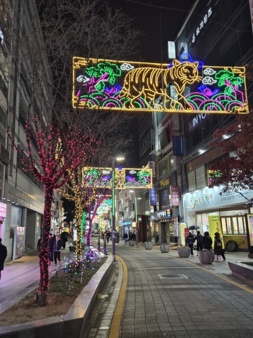 KakaoTalk_20251225_234143209_02