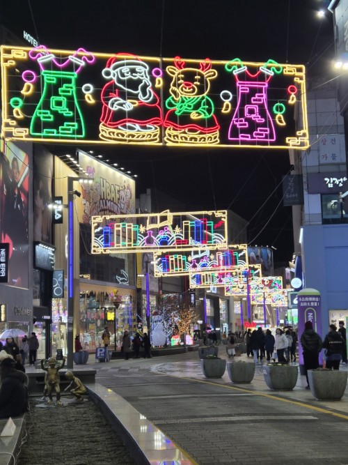 KakaoTalk_20251225_234143209_04