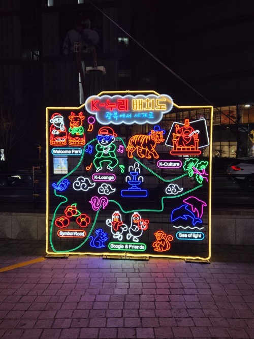 KakaoTalk_20251225_234143209_12