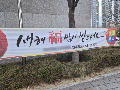 KakaoTalk_20260222_164408980_01