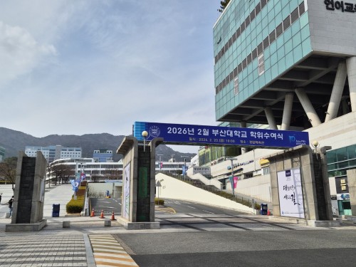 KakaoTalk_20260222_164408980_02