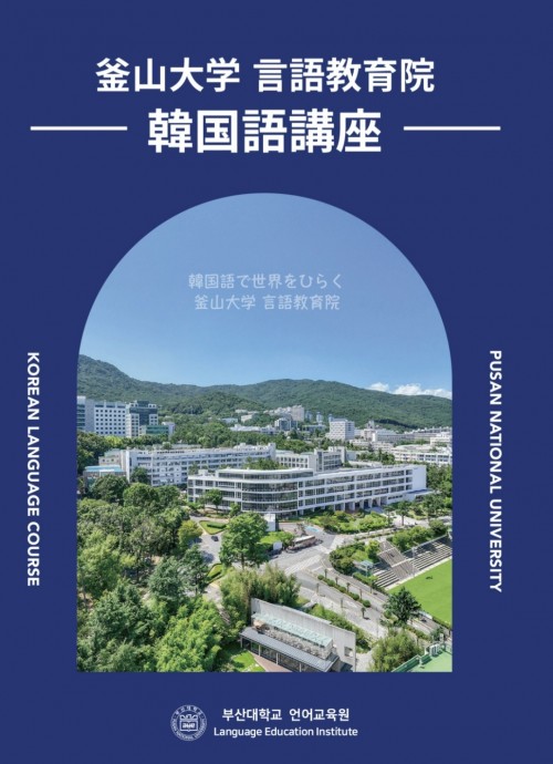 KakaoTalk_20260321_233813403_01