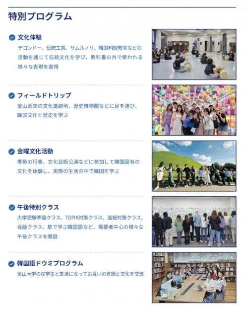 KakaoTalk_20260321_233813403_02