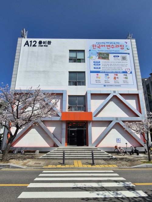 KakaoTalk_20260412_175840660_02