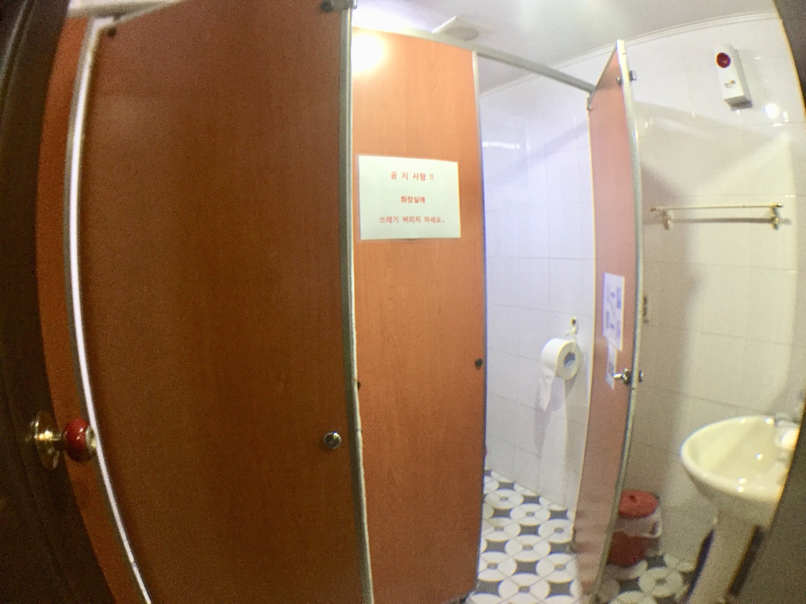 女性トイレ２ 韓国釜山留学サポート専門 ぷさんの家